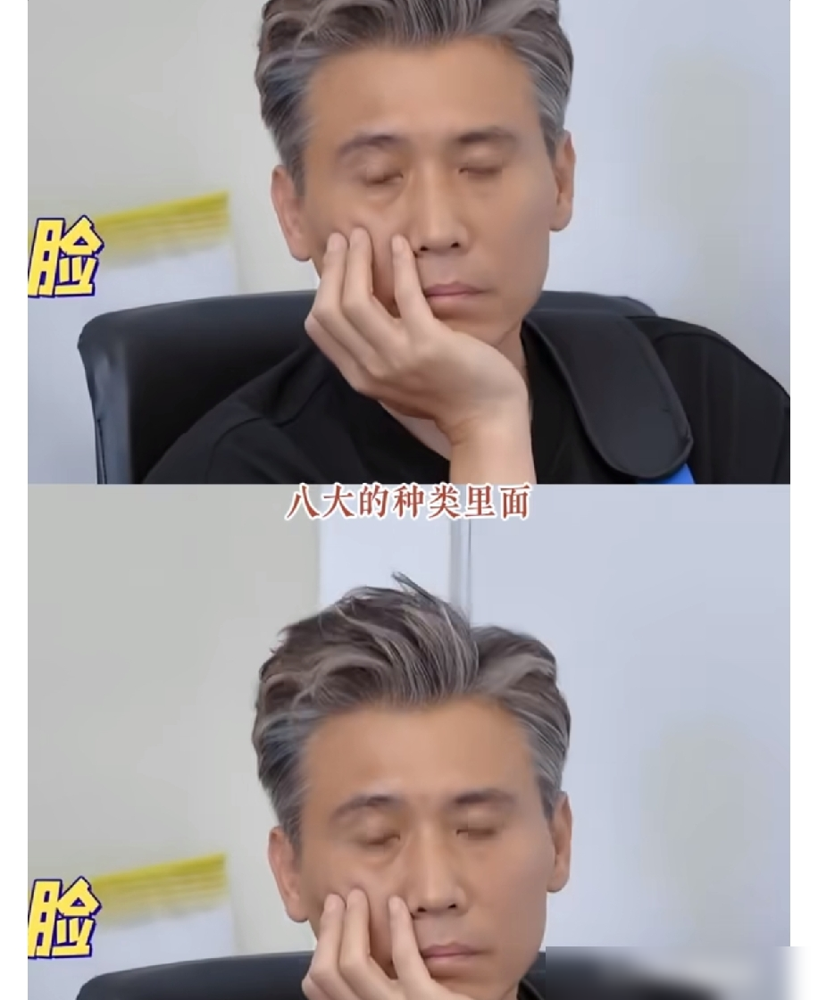 李乃文陪黄圣依答辩，坐那硬撑仨小时，愣是没敢合眼。满屋子直播数据、产品类目，他一个字听不懂，困得眼皮