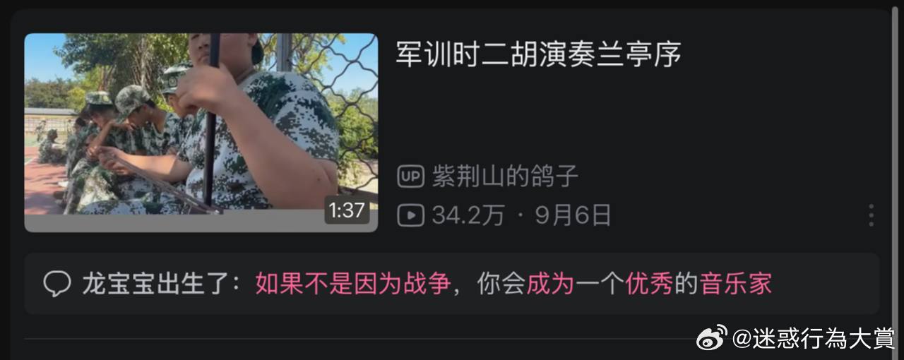 [捂脸哭][捂脸哭][捂脸哭]​​​
