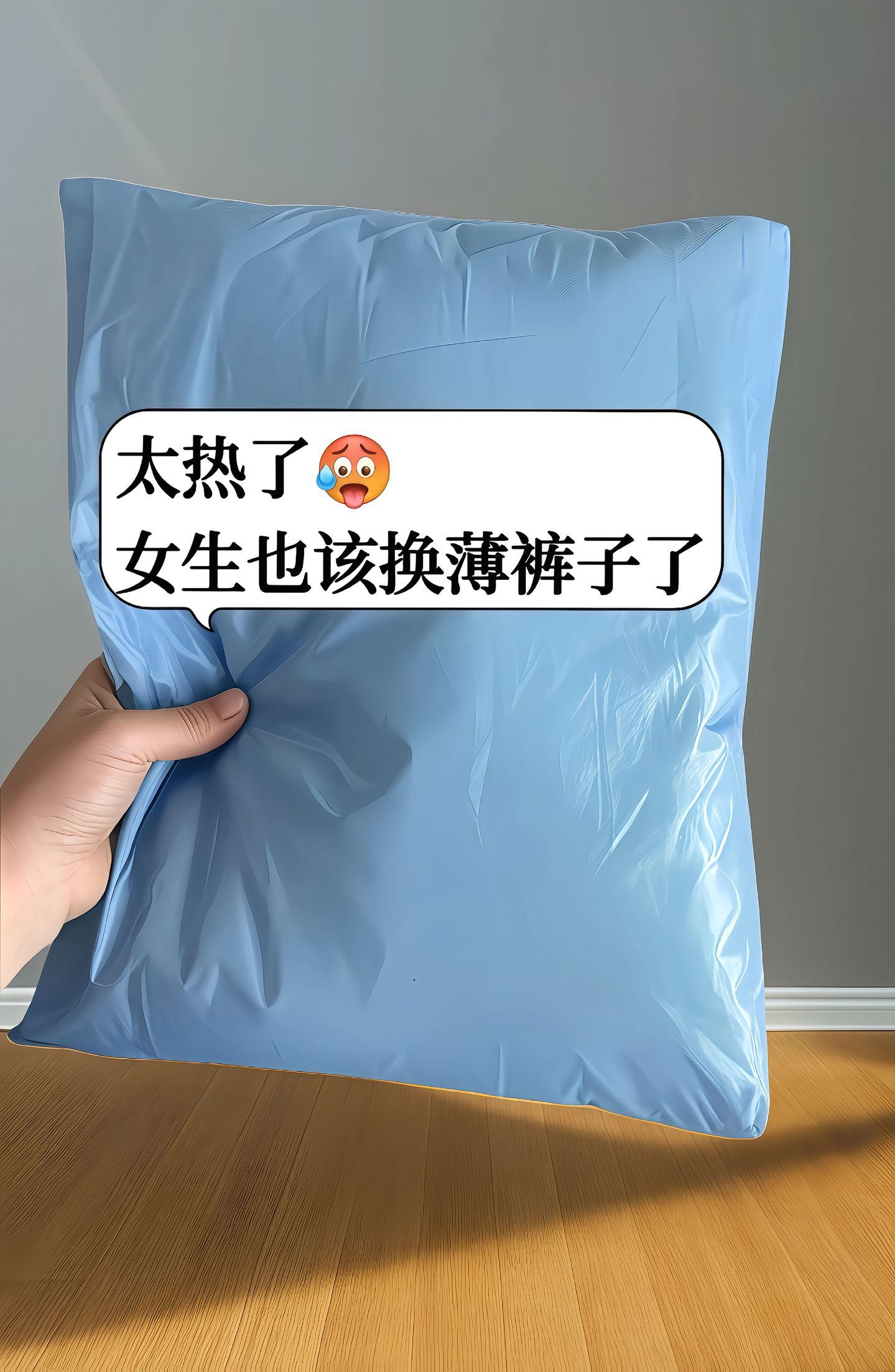 夏季薄款八分裤，小个子设计感拼接弯刀牛仔裤~这条裤子我真的想给它吹爆！...