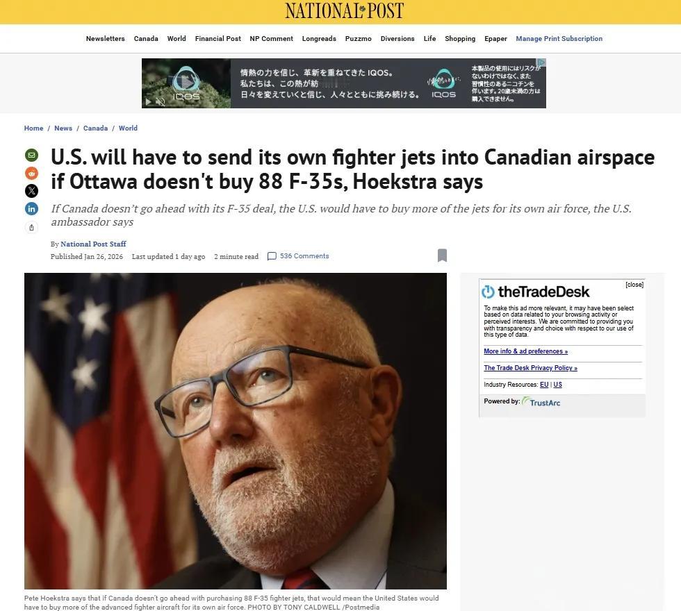 据加拿大《国家邮报》网站报道，美国驻加拿大大使皮特·霍克斯特拉表示，如果加拿大撤