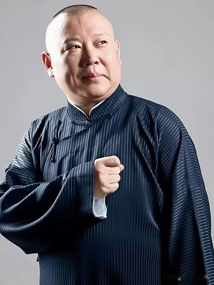 德云社高管捅破窗户纸，这话也就他敢说。昨晚杨鹤通直播，直接点名了曹云金、何云