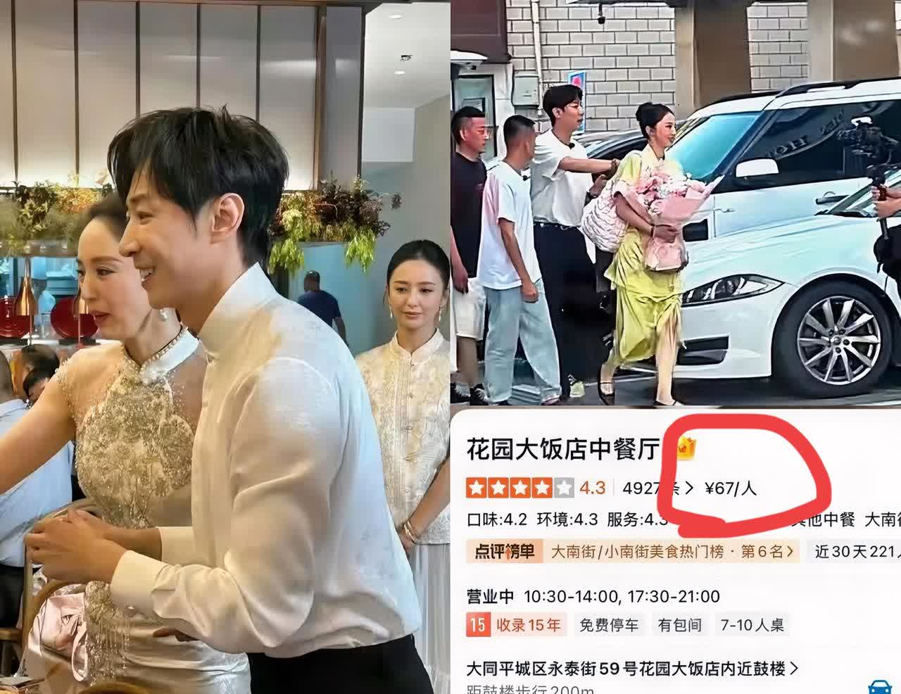 张维伊估计真要气吐血了因为网友说他长得丑就算了，居然还把他的老底全都给揭