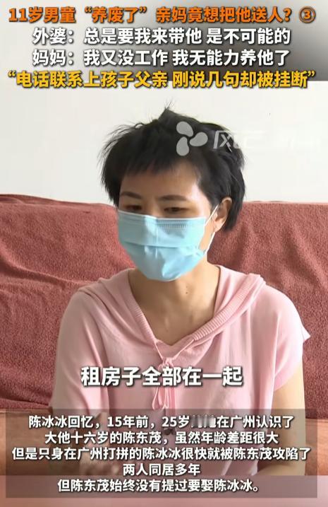 “悲剧还是发生了！”湖南衡阳，一母亲因11岁儿子沉迷网络游戏，动不动就砍家具，决