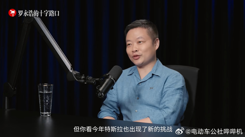 上周罗永浩采访了李想，这周轮到何小鹏，依然是长达近3个小时的恐怖时长。里面提到了