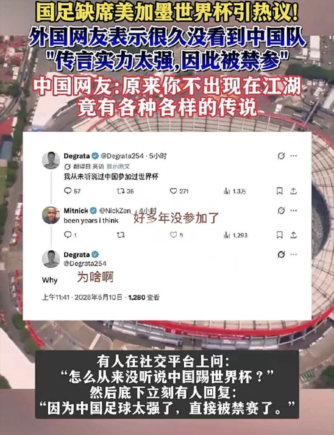 别夸了别夸了，你们好意思夸，我都不好意思听