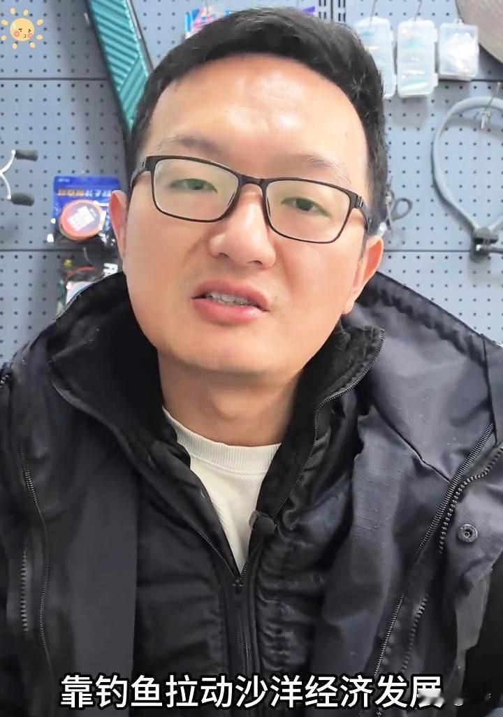 一个县：靠让人钓鱼赚了2个亿“不是开玩笑”湖北沙洋县把长江边的荒滩野岸改造