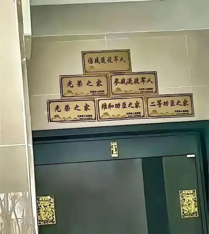 这身份谁看了都得多看几眼