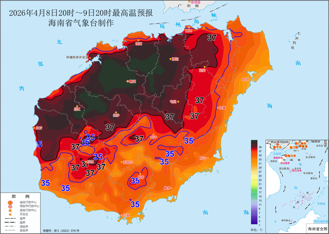 多地气温可达40℃以上! 海南提升高温预警为三级→