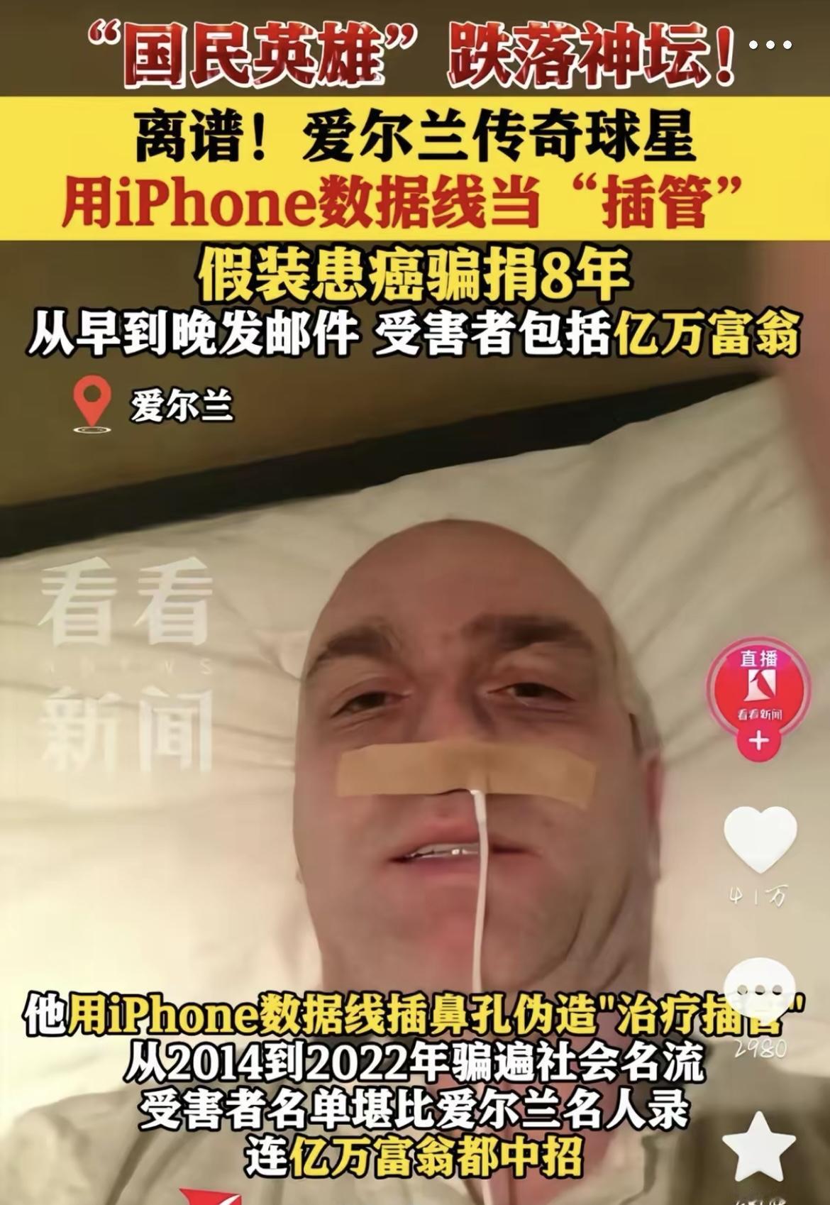 确定这不是在搞抽象吗？[笑着哭][笑着哭][笑着哭]