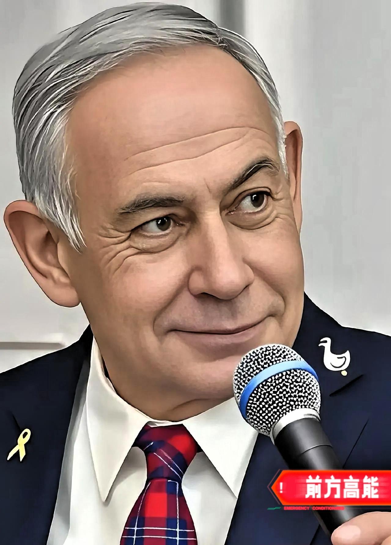 2026年4月20号半夜爆出的消息，这谈判桌摆得可真够讽刺的。17号才勉强凑