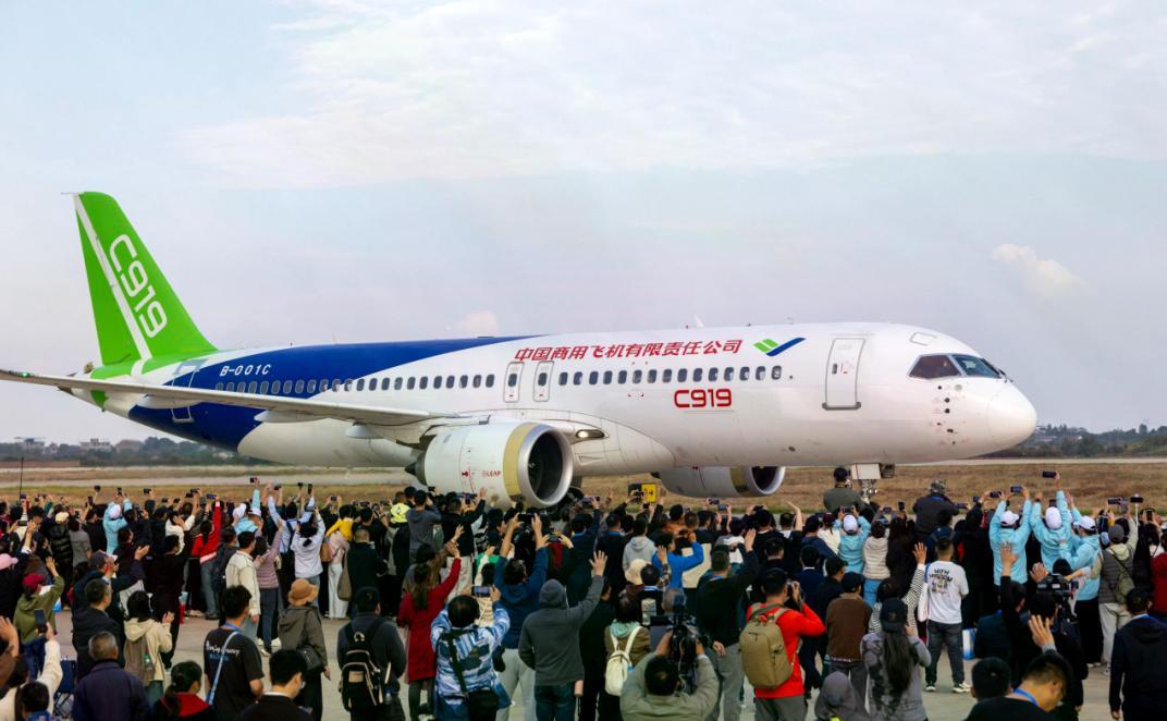 中国不伺候了！C919被欧盟卡适航证7年，现在谁求谁还真不一定！ 202
