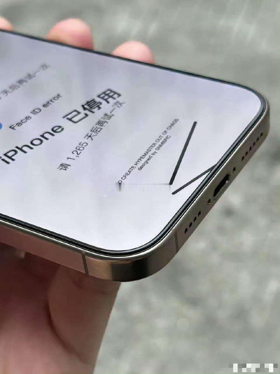 虽然说苹果这些年都在挤牙膏，但是不得不说苹果这个R角真漂亮啊，看着就高级