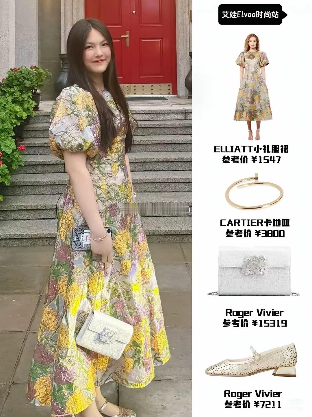 我天，第一次见王诗龄穿的这么便宜的​​​