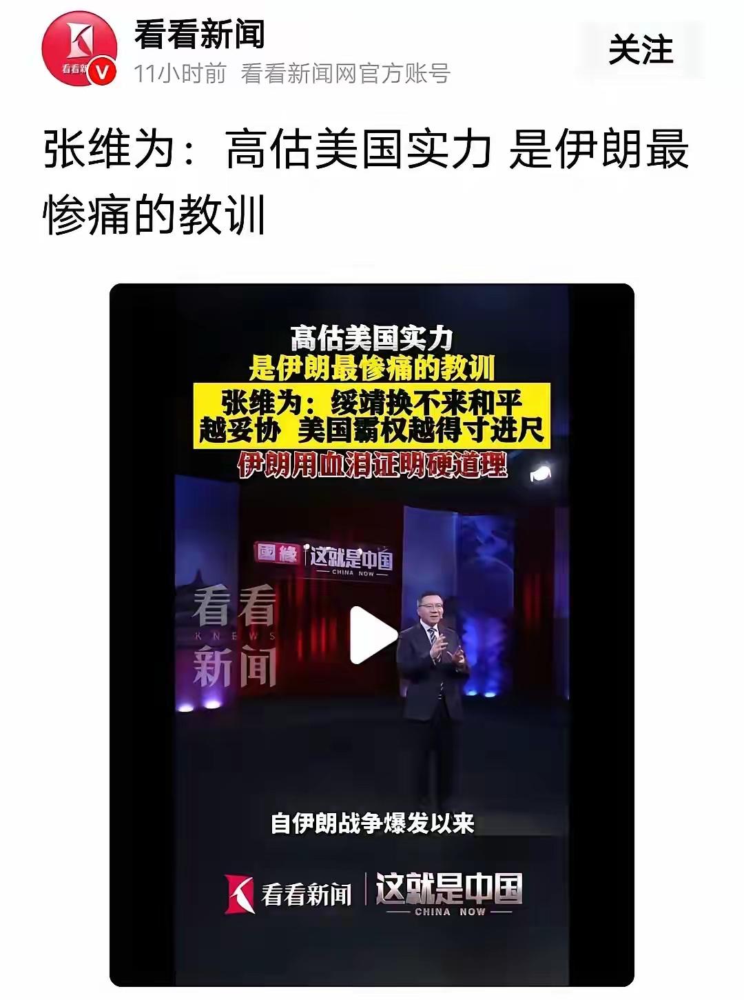 哈马斯相信李专家打好人质牌，让自己的利益最大化。结果，哈马斯基本上嘎了。现在