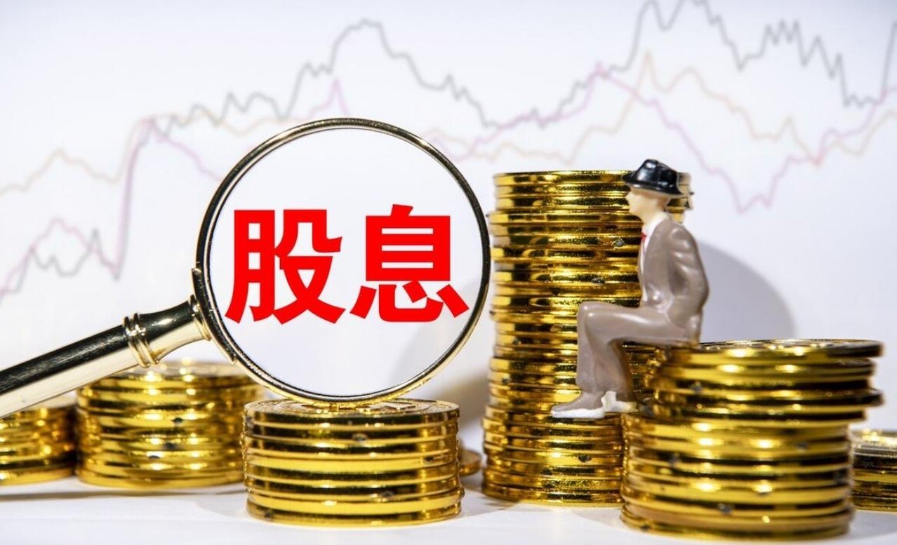 未来若有行情或将与红利股成引领市场者，掩护科技股出货不无关系高位科技股面临出