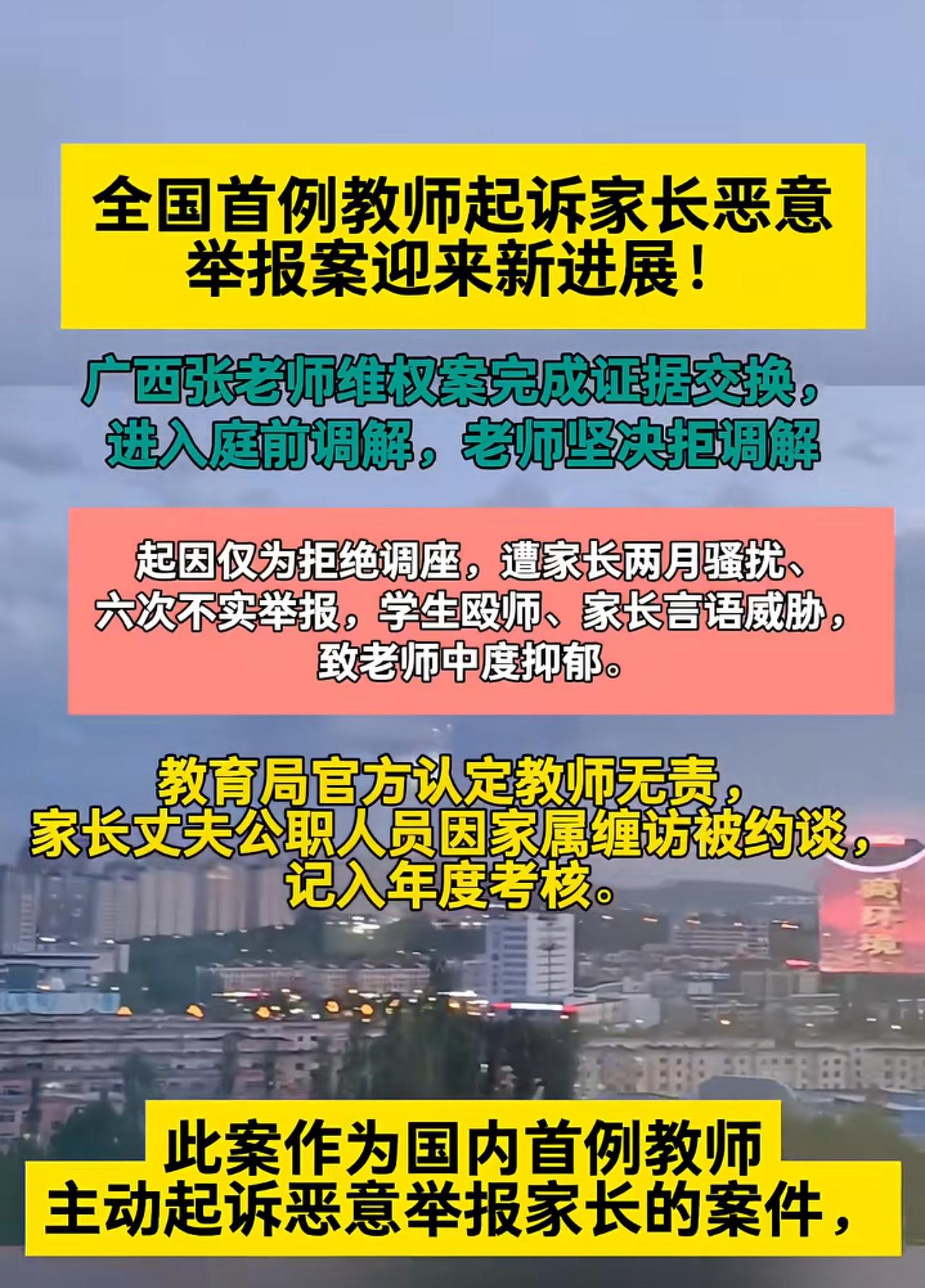 明白人处理事情，不会拖泥带水，不会糊涂颟顸，打击往往都是精准的，而且干脆利落。