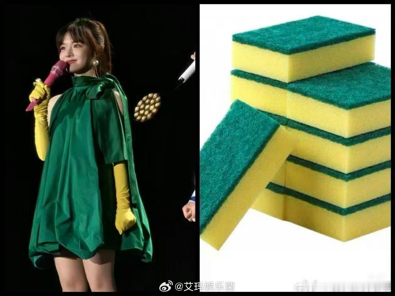 黄霄雲这身穿搭能有1个T黄霄雲总是能给大家带来惊喜，这次的穿搭不仅个性十足，还