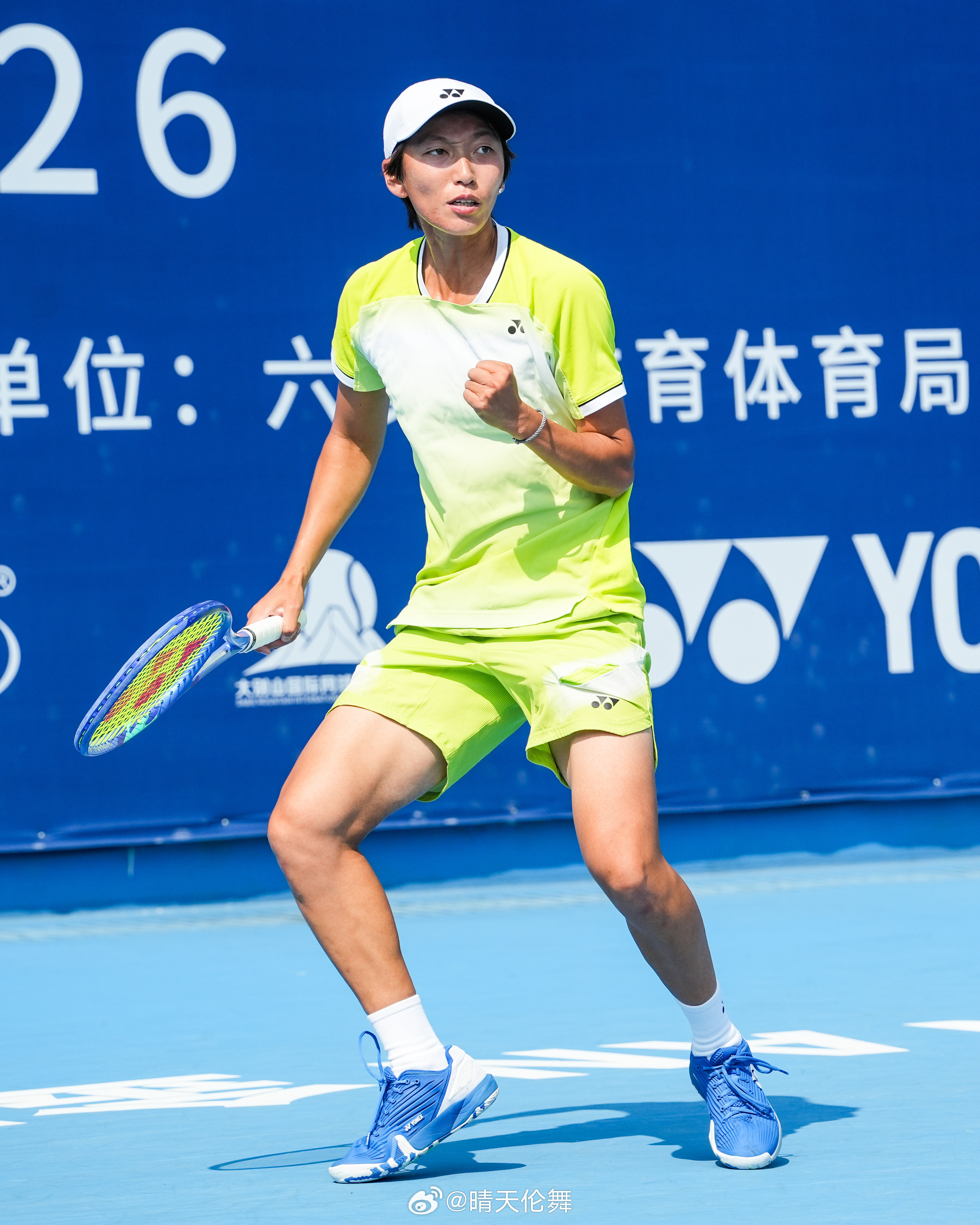 2026金安国际网球公开赛W100首轮尤晓迪🇨🇳以6-2/6-4爆冷挑落头