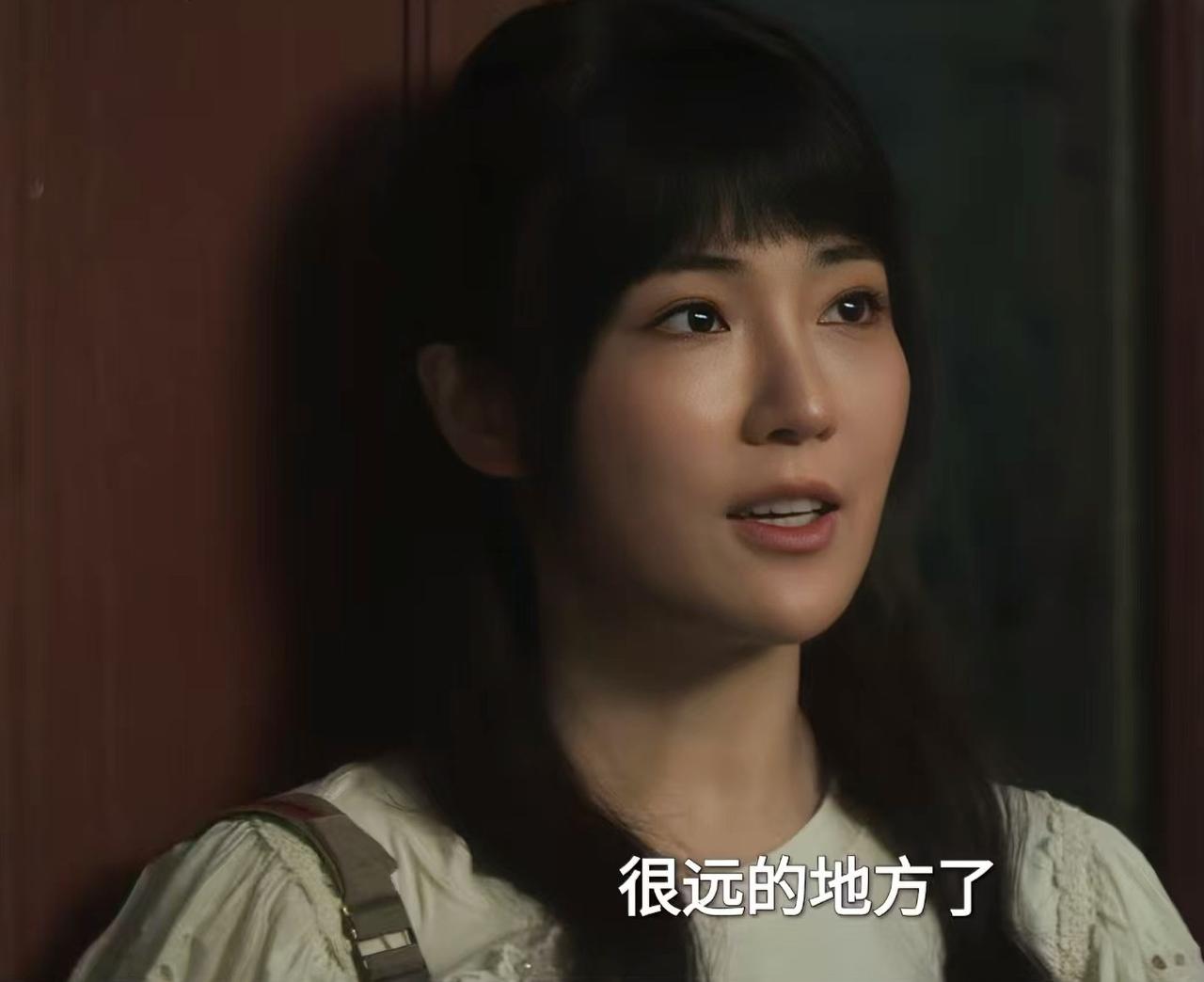 《树影迷宫》：感觉这部剧中的几个女孩子或多或少都有些问题！第一个：刘珂刘