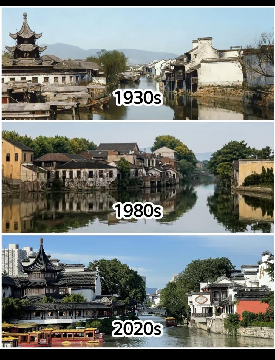 横跨90年，秦淮河，30年代的魁星楼好美啊，灵秀飘逸。现在重建的傻墩墩[捂