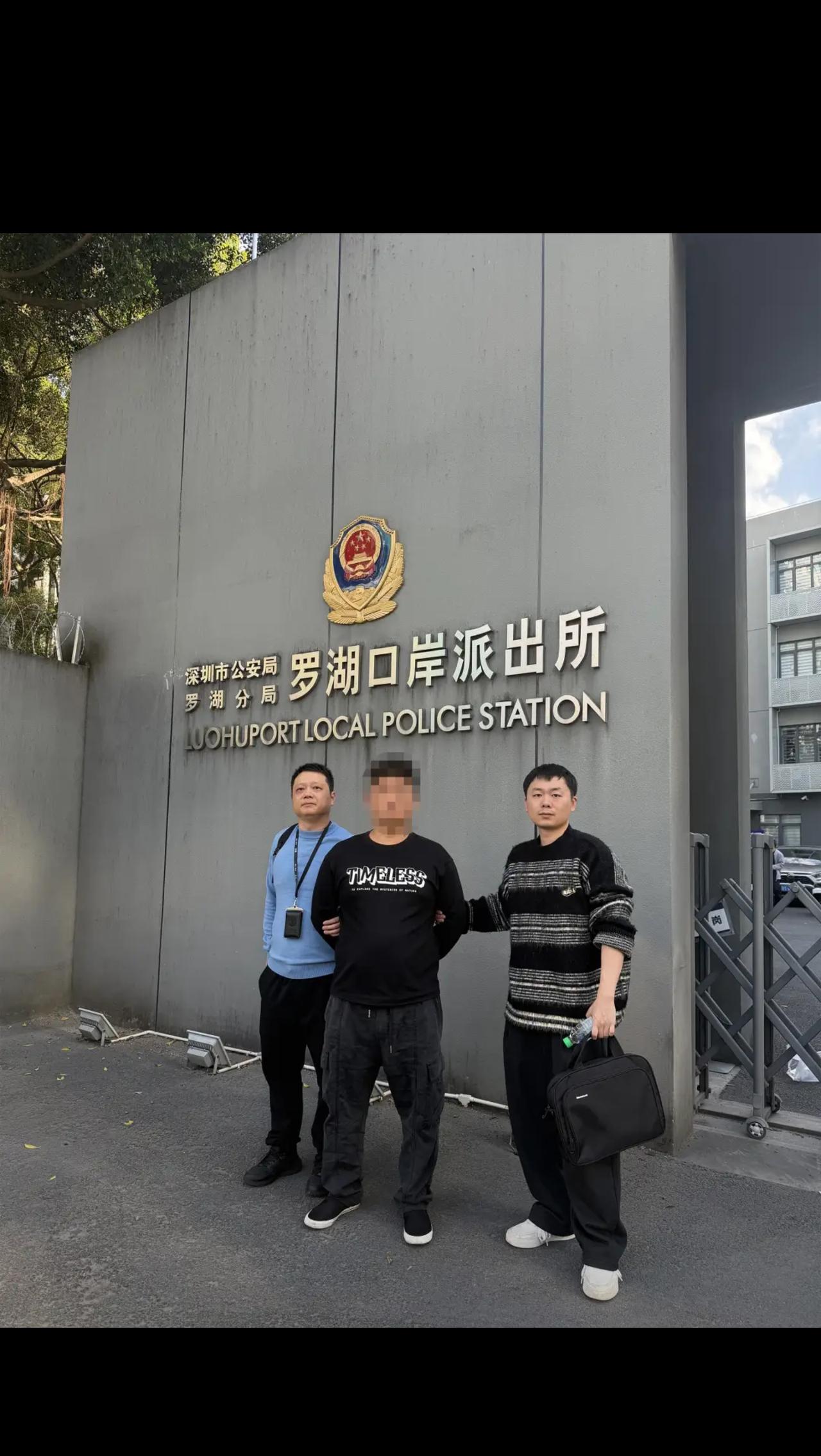 600万被骗后全买成黄金！女子崩溃大哭，警方10分钟生死拦截太惊险辛辛苦苦