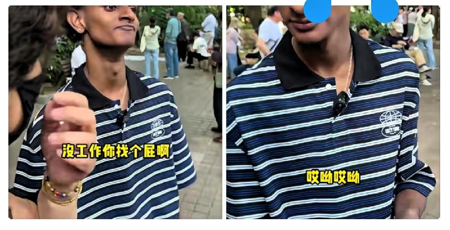 上海大妈在相亲角，碰上个印度小伙。小伙说要当她女婿。结果你猜怎么着？最近