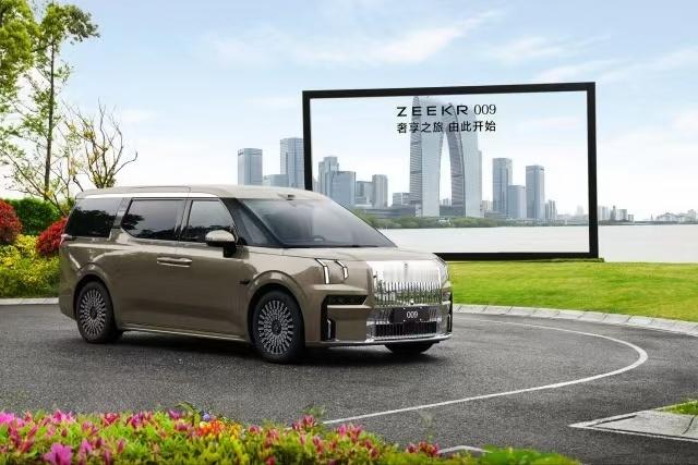 想买高端豪华MPV，直接锁定焕新极氪009！5月19日正式上市，三款车型全覆盖