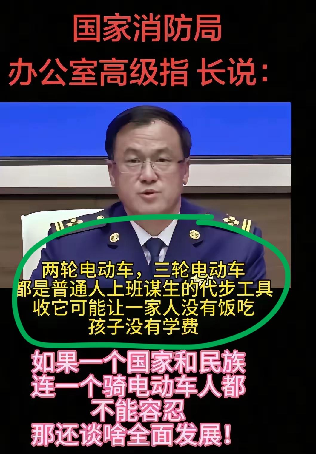 有两轮电动车的城市才有人气和人味！两轮和三轮电动车的管理上，很多城市都应该向广西