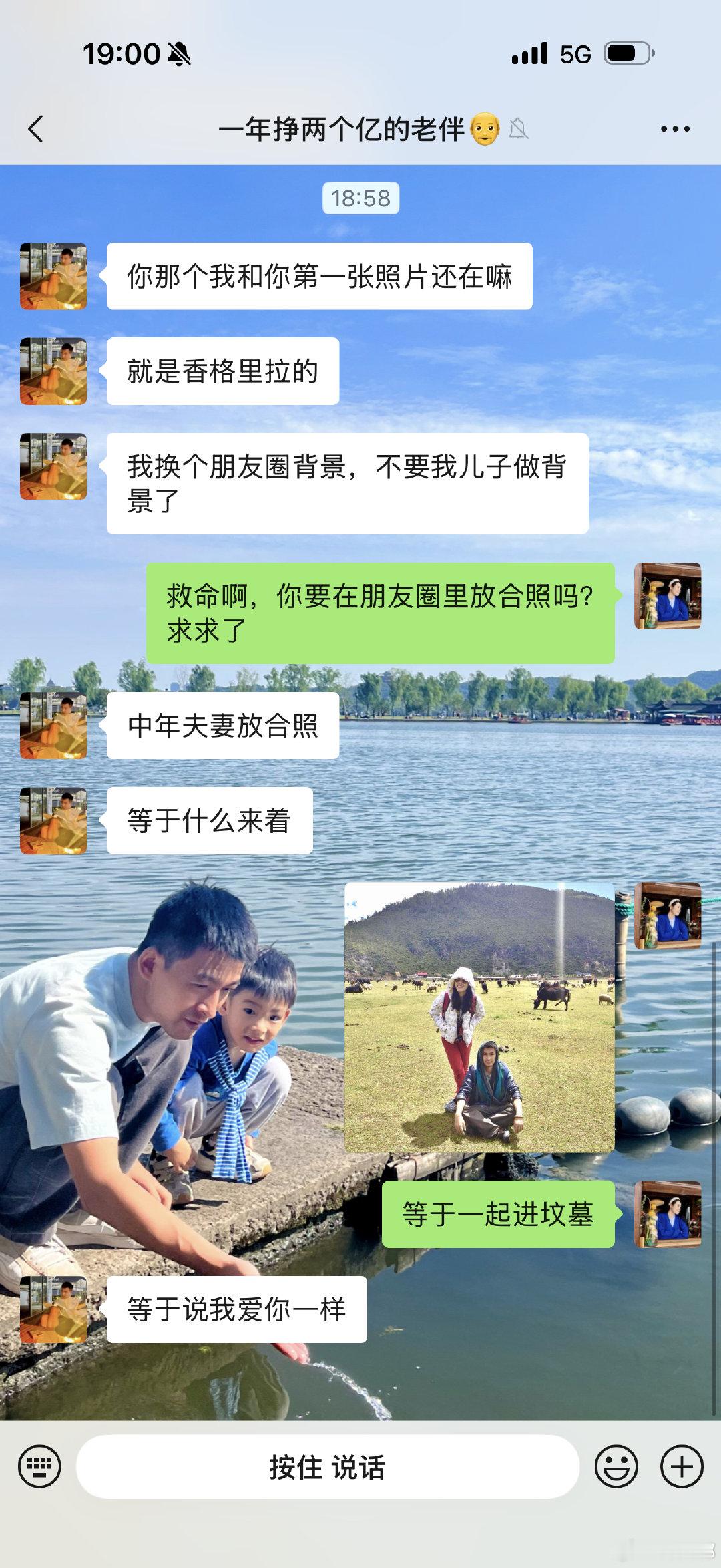 中秋节快到了给大家讲个中元节故事​