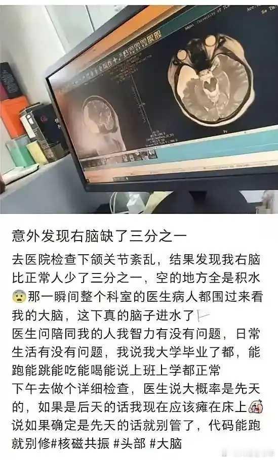 职场代码能跑就千万别动！！代码能跑就千万别动！！代码能跑就千万别动！！