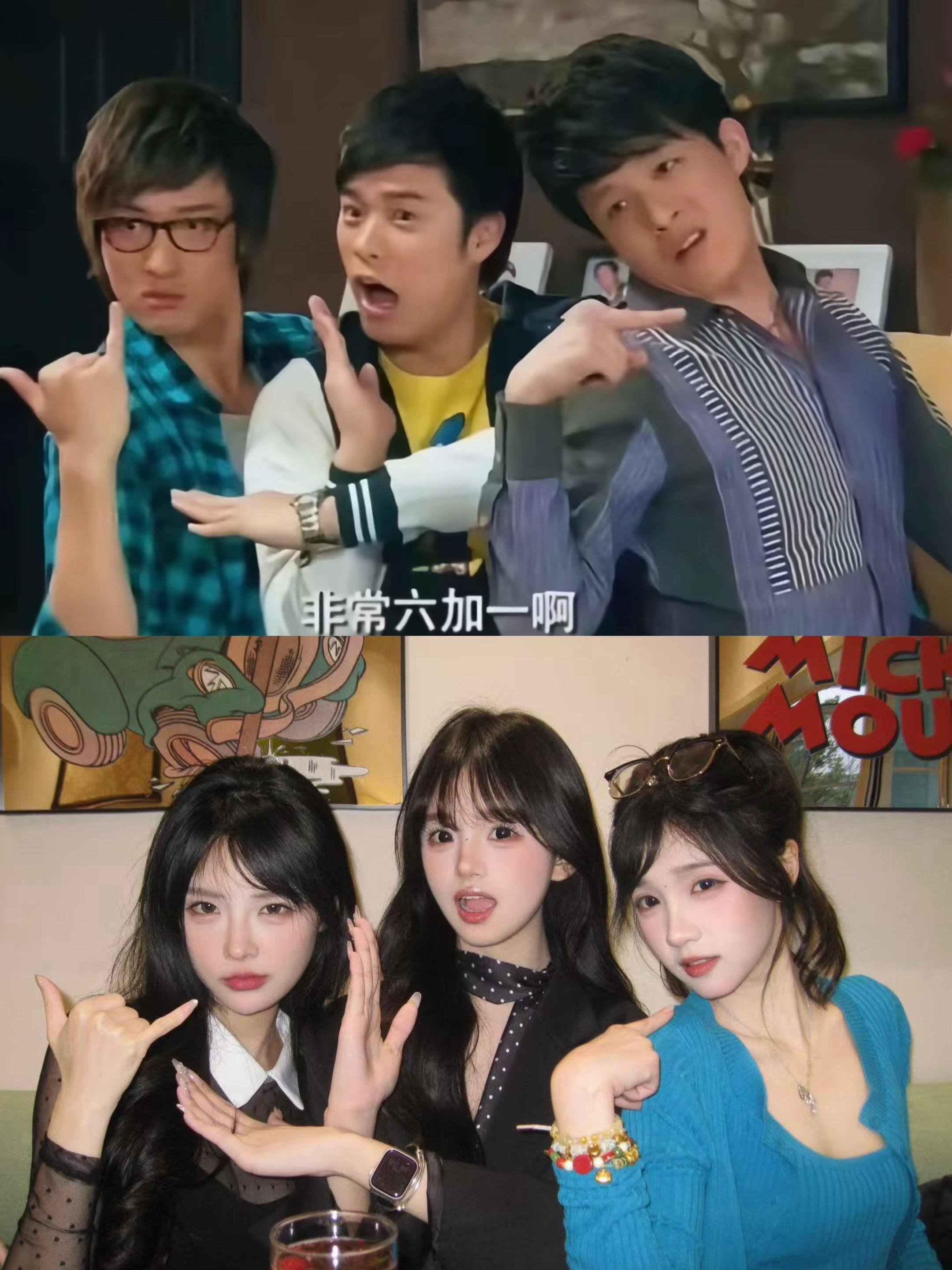 即使明天是世界末日 我们也会穿着得体。