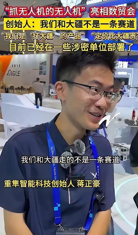 无人机已经被淘汰，俄罗斯和乌克兰都心动了，美帝和大疆都心碎了！俄乌战场上的无