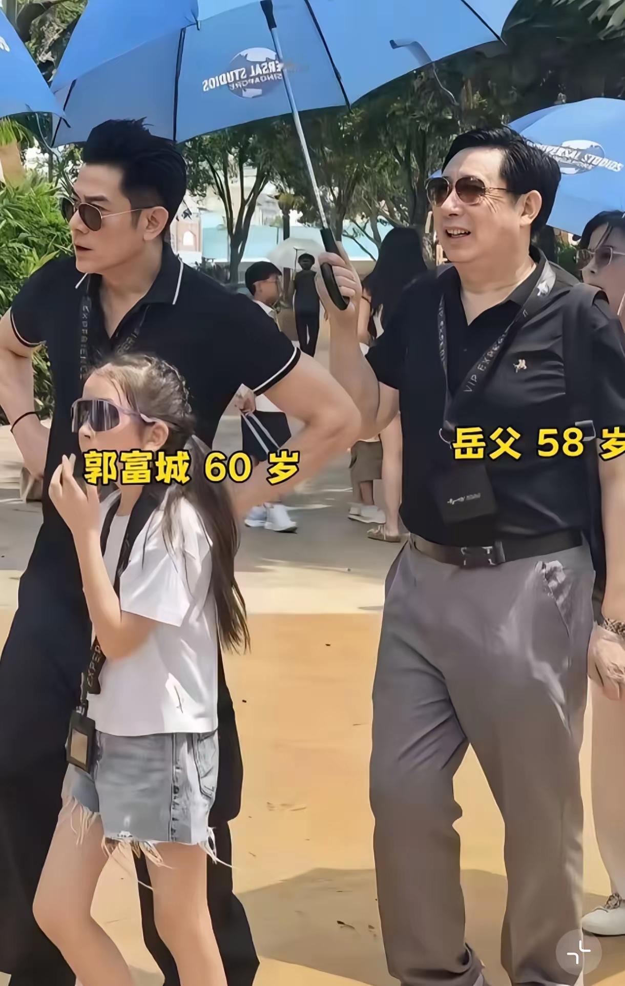 真的要被笑死了，网友怎么这么有梗呢，郭富城出生时，他老婆方媛一家都还没出生
