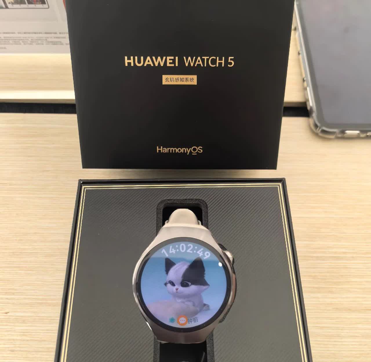 一句我喜欢，承蒙厚爱，喜提华为WATCH5,没有很贵，但是真的很喜欢。只因它的