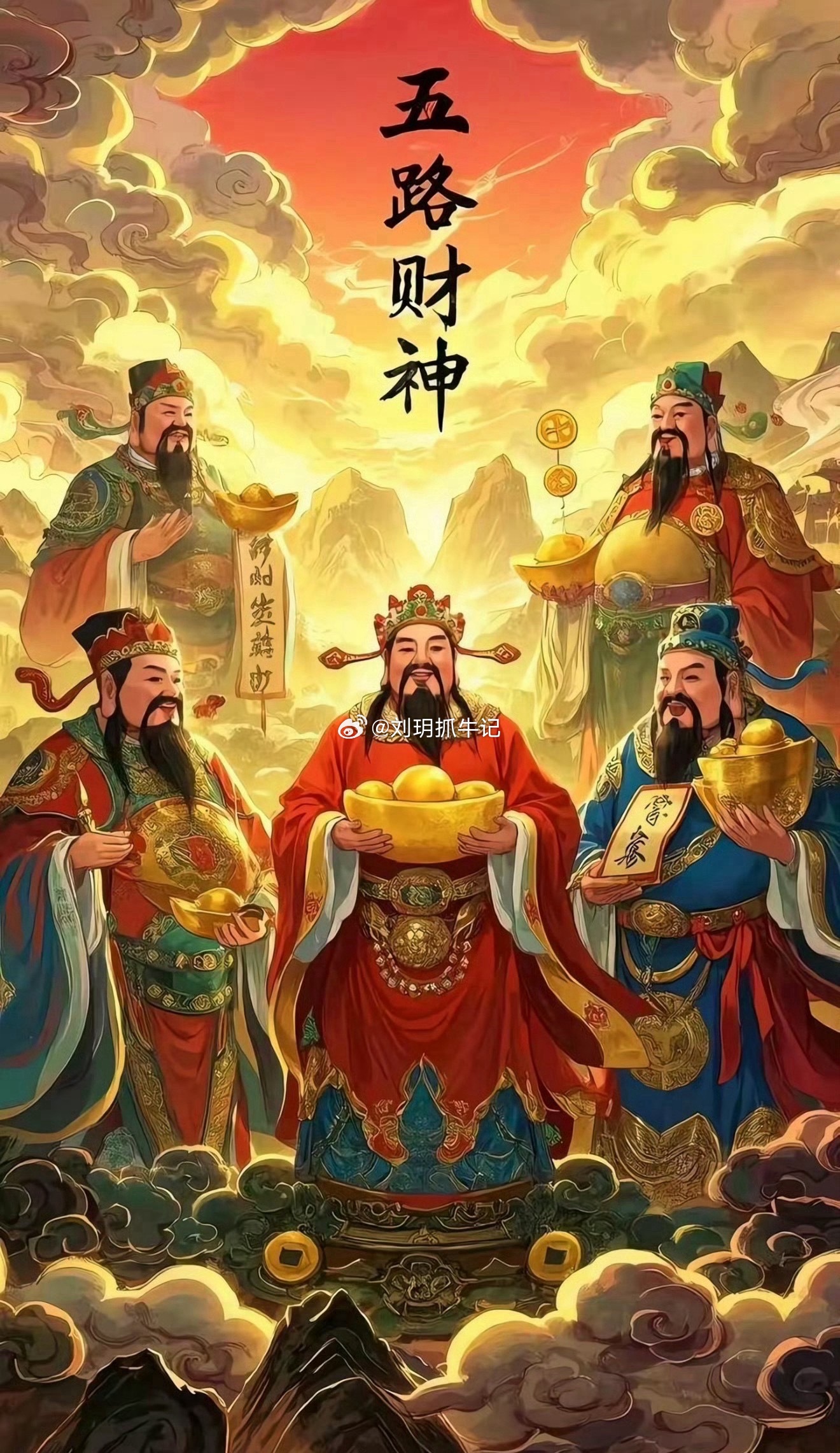科技彻底变天！最强新主线确立，下周重点紧盯！家人们，当下市场最强、最确定、最赚钱