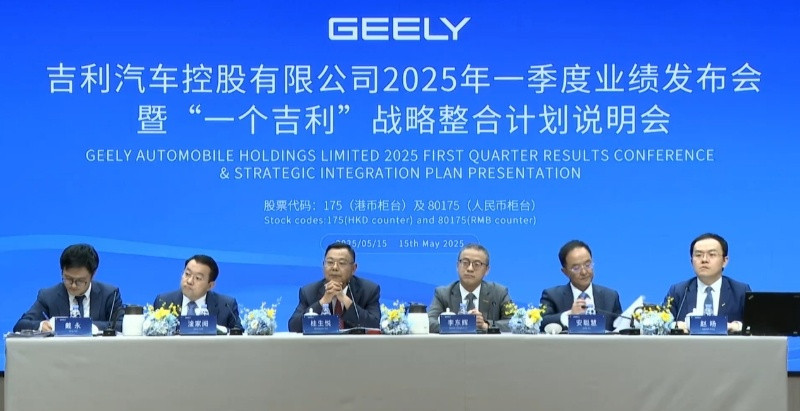 安聪慧将出任吉利控股集团CEO不管怎么变来变去，安总都是事实上的管理层一把手。阿