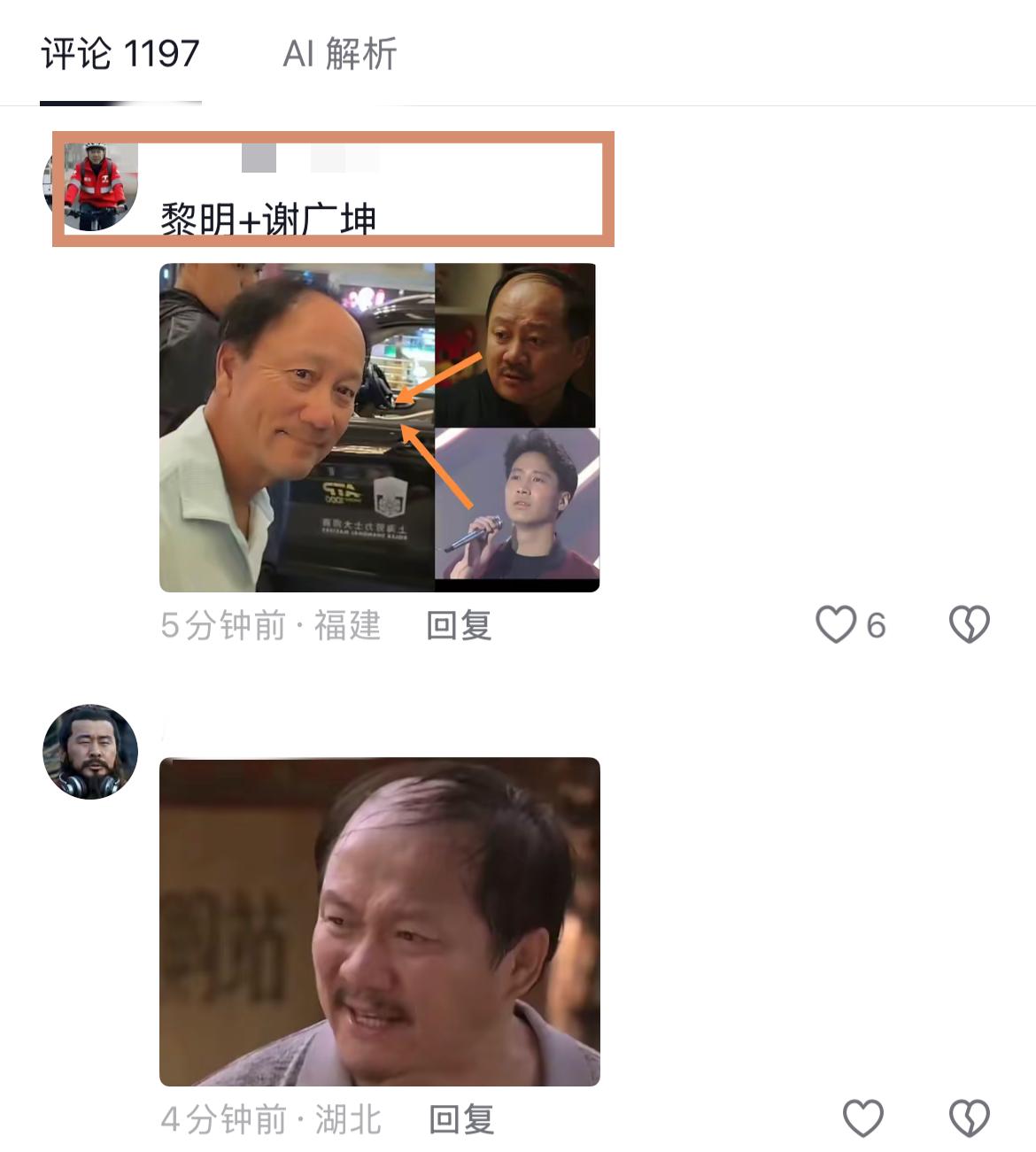 17岁就问鼎法网的张德培竟然这么老了！曾经的"飘柔"也变成了半秃，携儿子现