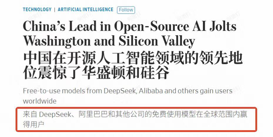 变天了，国外传来两个消息，美国是真的急了！第一个消息，路透社报道美国出口中国