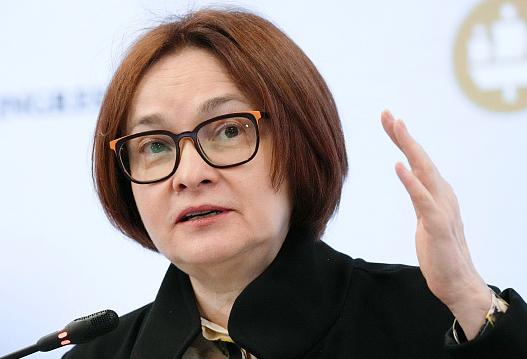 俄罗斯更有钱了。俄罗斯卫星通讯社莫斯科8月15日电，俄罗斯央行在一份公告中表