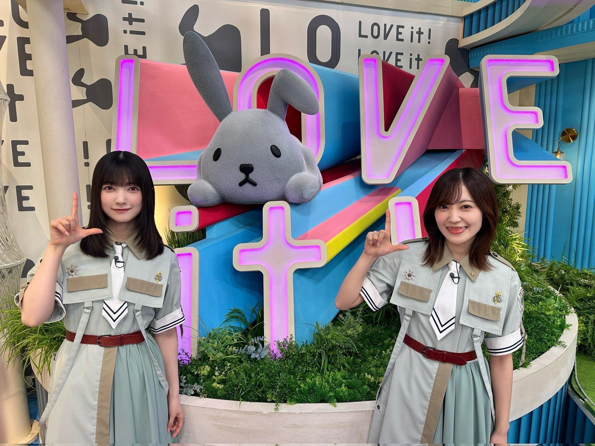 大園玲松田里奈　ラヴィット​​​