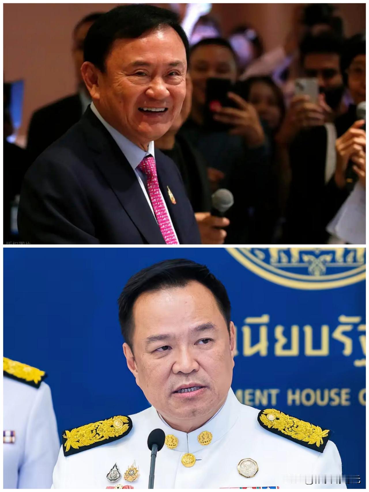 真没有想到啊，泰国政府总理阿努廷再次向前总理他信获得特赦表示祝贺。当地时间6月3