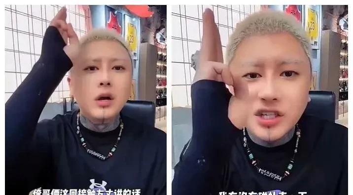 f/z与驴、道打台球输13万赖账，人生吃两次亏，发誓已兑现仙洋承诺！