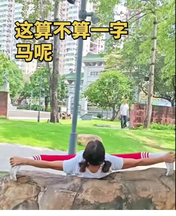 〔民以食为天〕第二节.咽和食管。①：功能：咽是吞咽通道；食管依靠