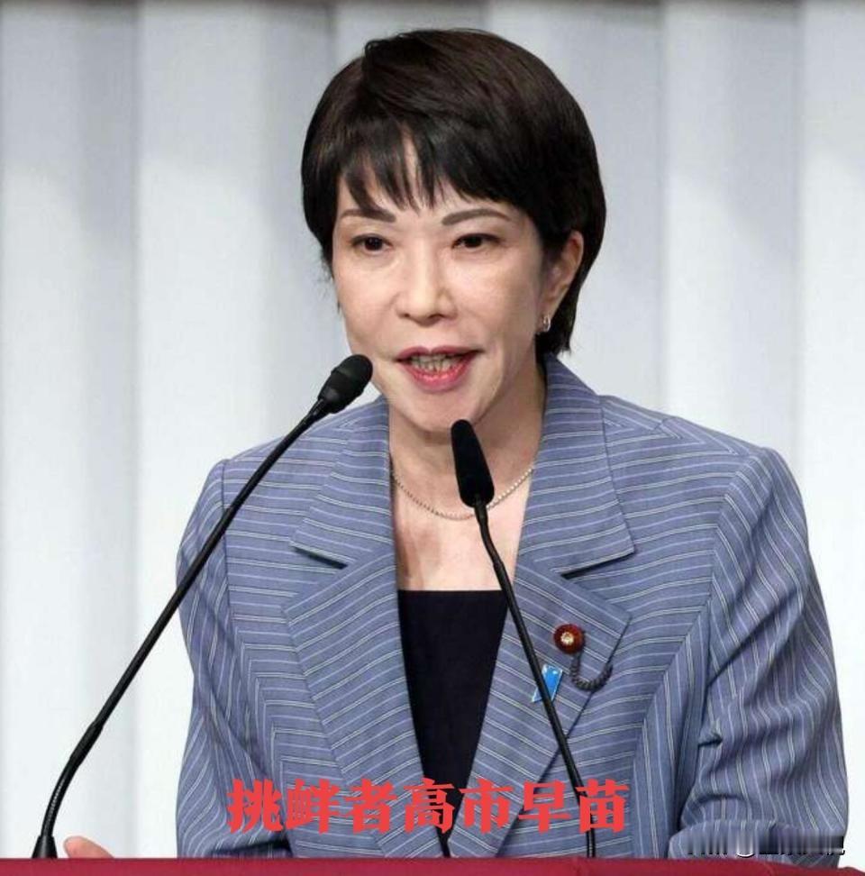 历史上这些政治人物都误判了，没有想到日本会伸黑手！李鸿章没想到：从腐