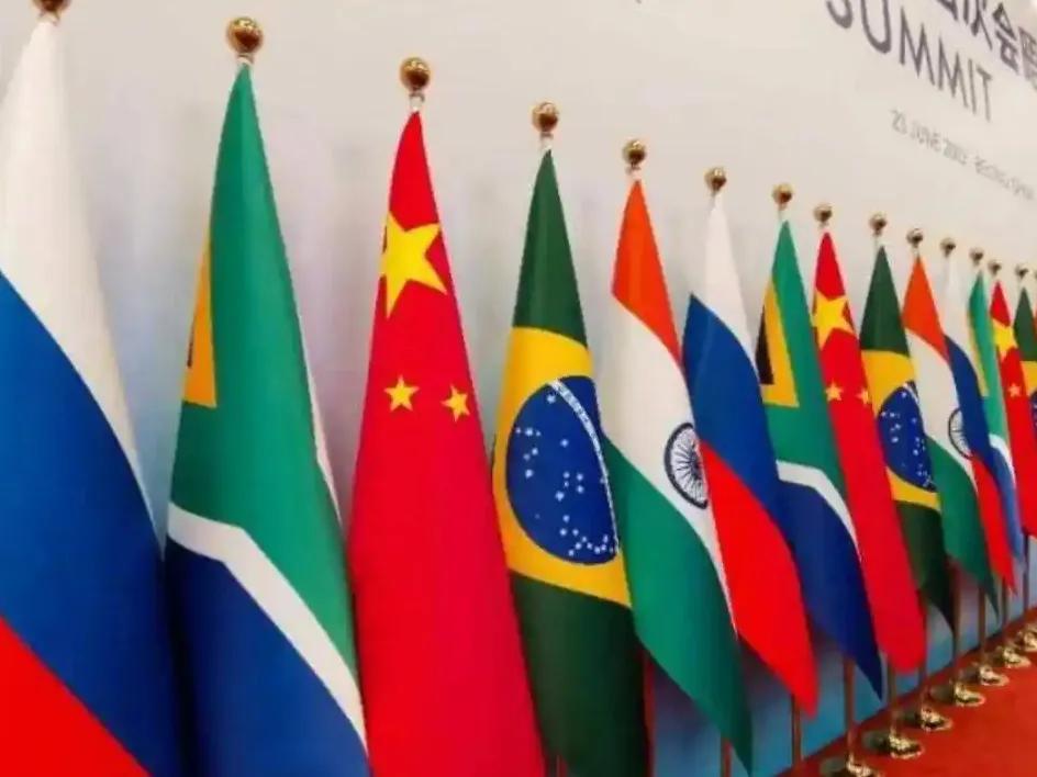 金砖国家终于出手了，美欧寝食难安！德媒称，这一声明，标志着金砖集团首次就国际货币
