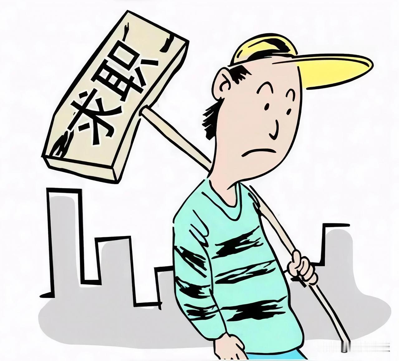 家里有大学生真的太焦虑了。我一亲戚的孩子去年6月毕业，到现在还在家里躺着。他