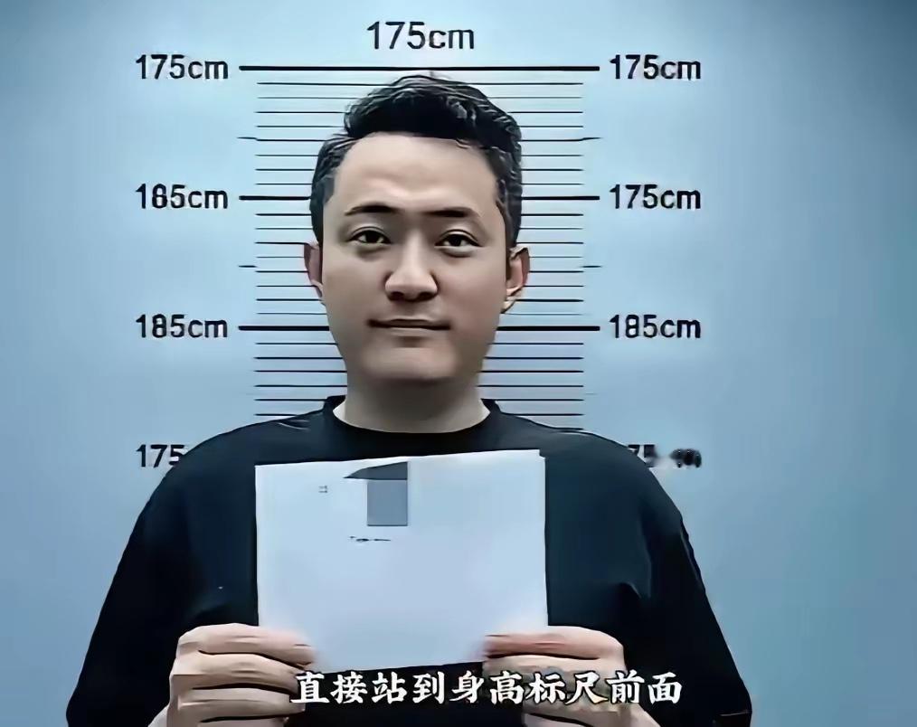 孙割因为大家的调侃真的去量身高了[捂脸哭]​​​