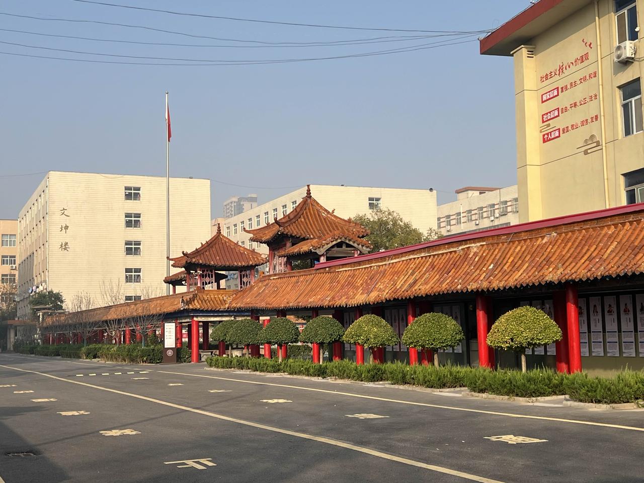 放假前，民办学校最后的工作：还有几天，就放要寒假了。寒假，对于学校的管理者来