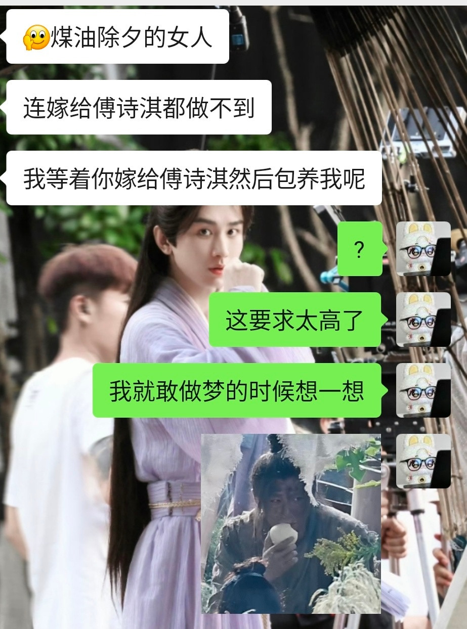 太过分