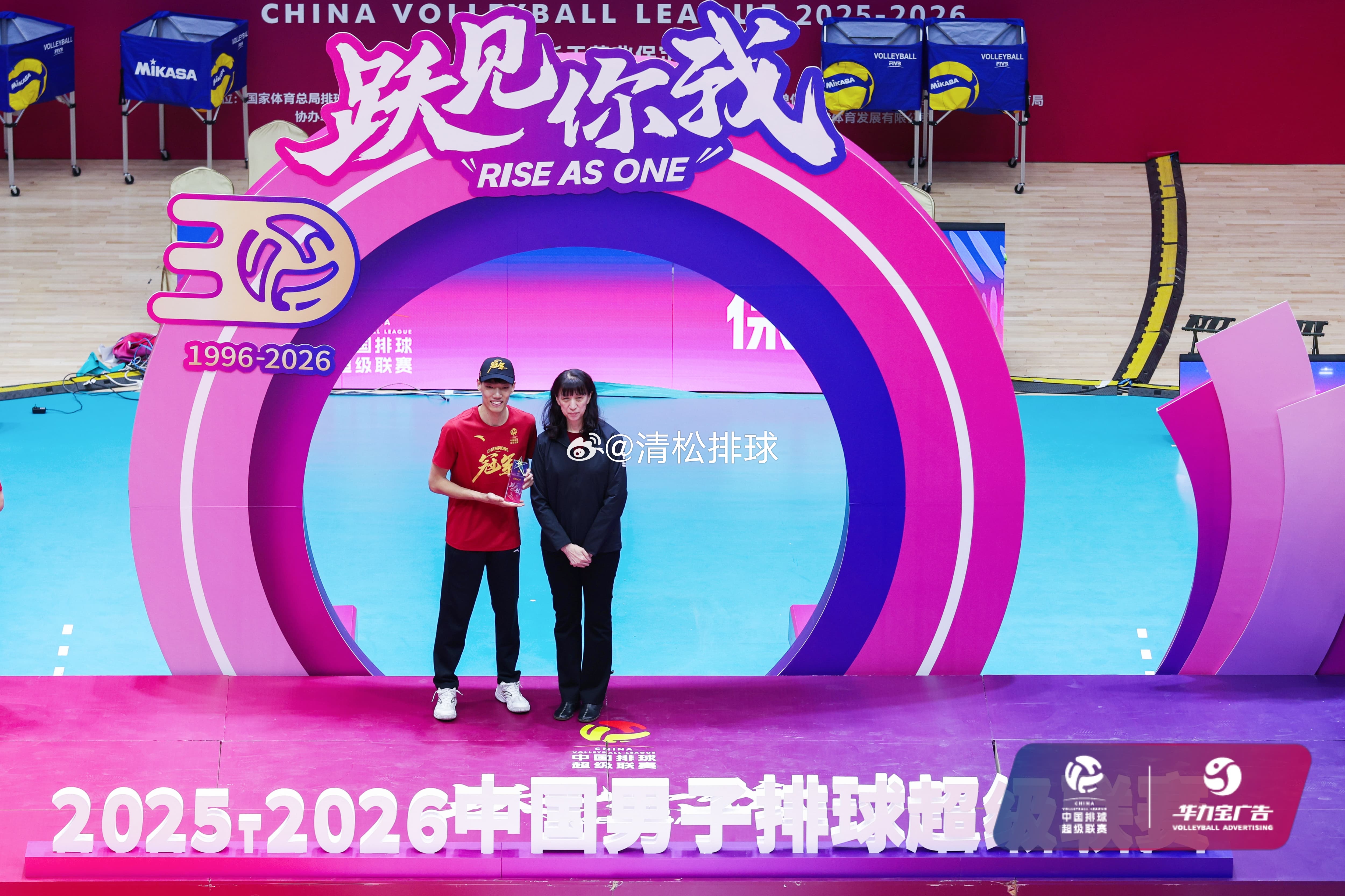 历届中国男排超级联赛MVP（2017-2026）2017-2018赛季：江川（北